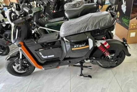 Scooter électrique urbain