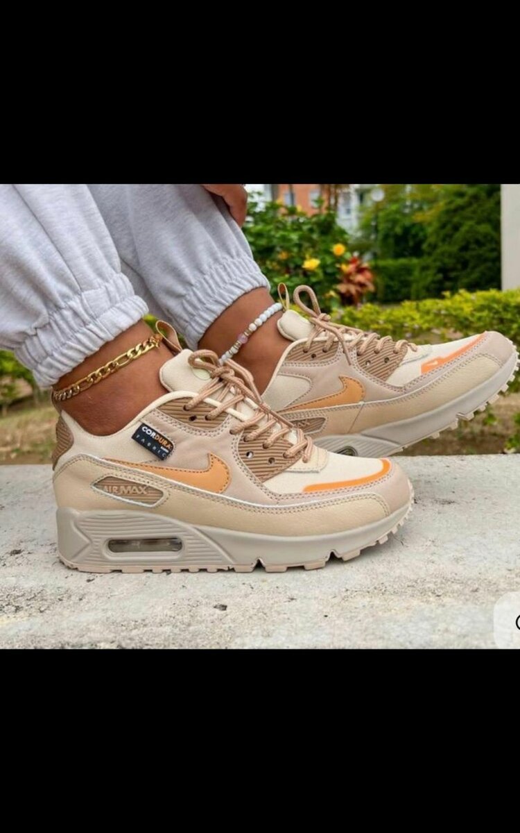 Sneakers tendance beige