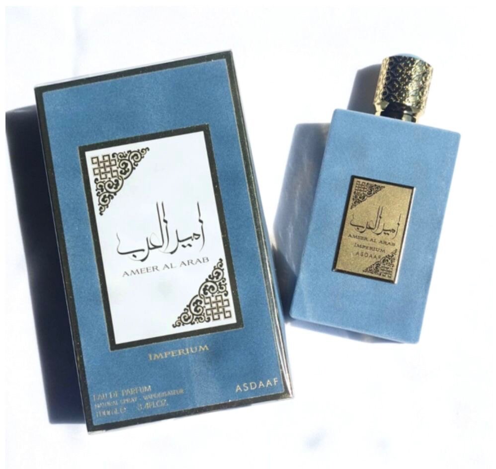 Parfum Ameer Al Arab 100ml