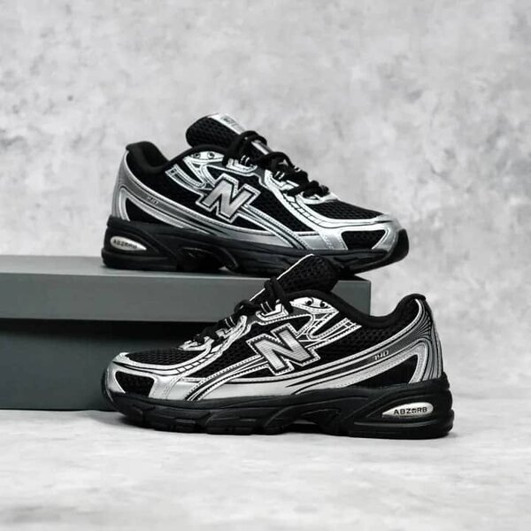 BASKET NEW BALANCE