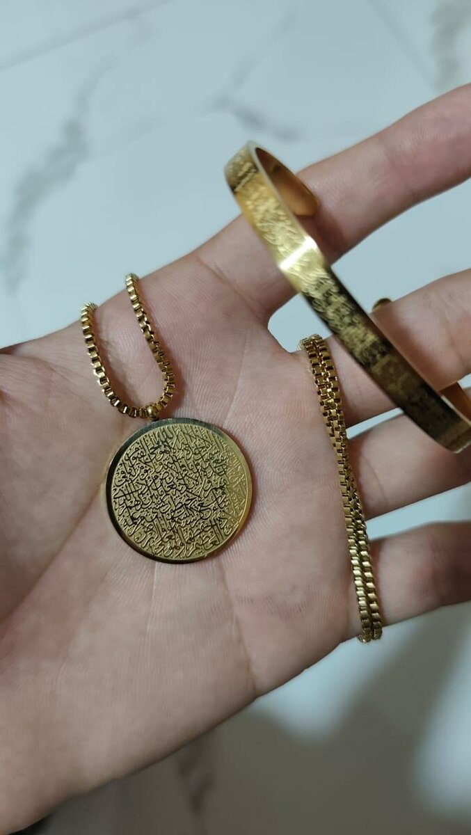 Bracelet et Collier Gravé