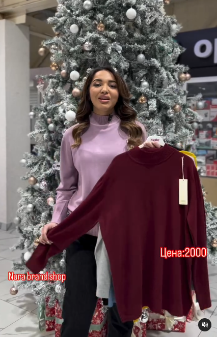 кофта красная женская