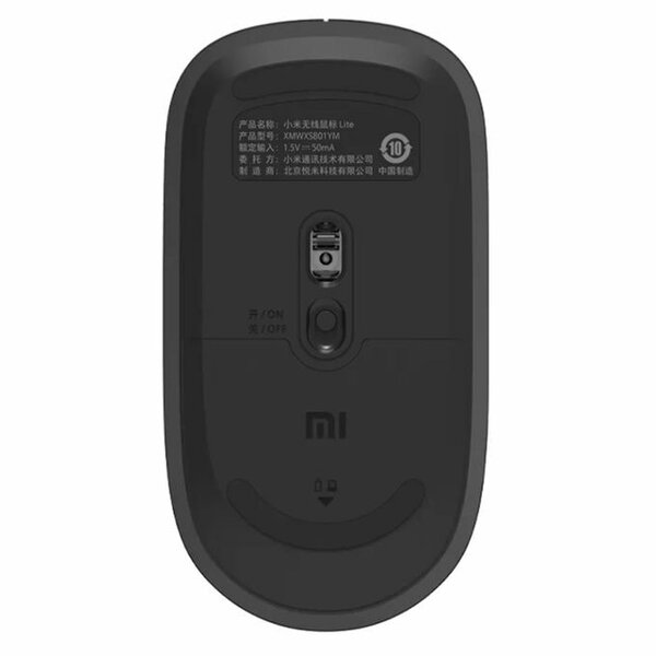 Souris sans fil Xiaomi