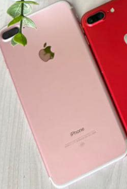 iPhone 7plus 128GB BH100 Pink 
