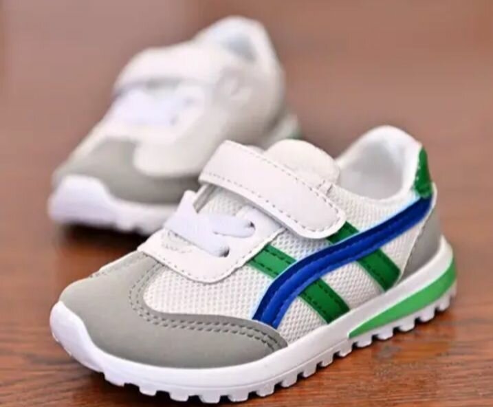 Baskets Enfant Confortables