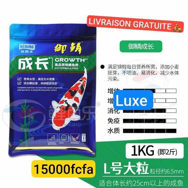 Nourriture pour Koi 1KG