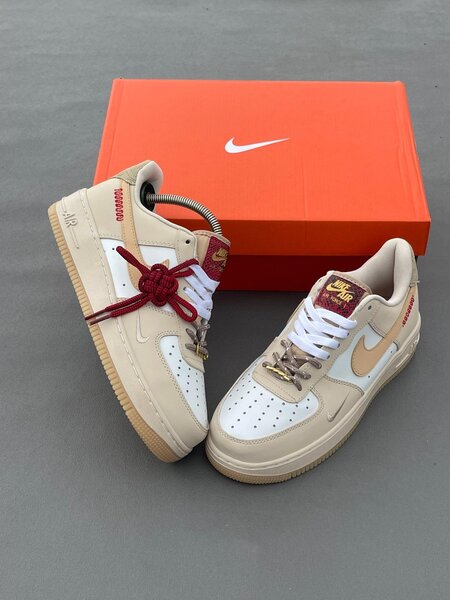 Baskets Nike Air Force 1