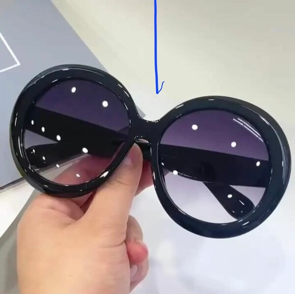 Lunettes de soleil rondes chic