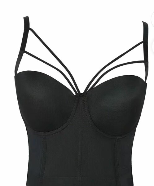 Soutien-gorge bustier élégant