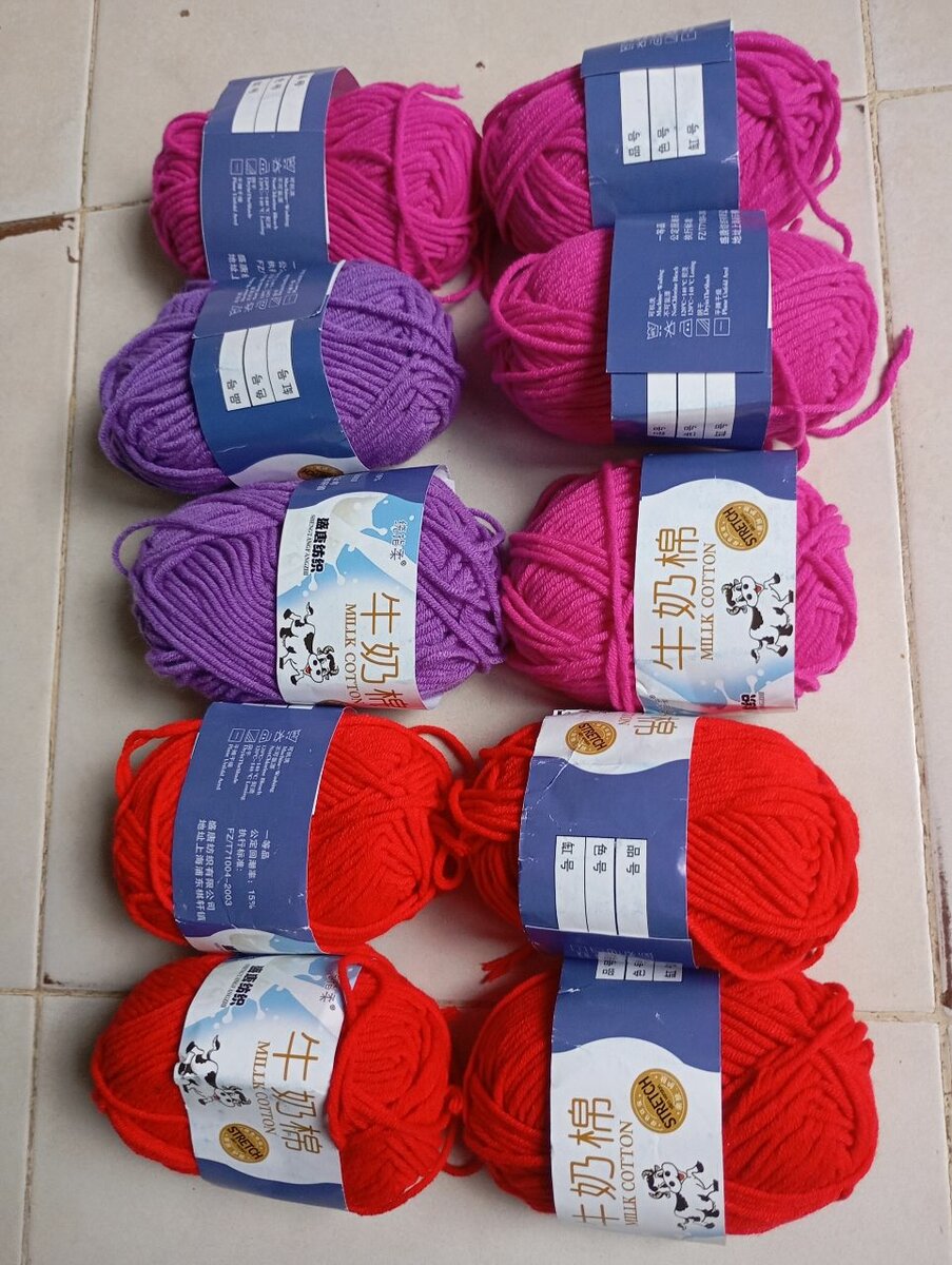 Lot de 10 laines colorées