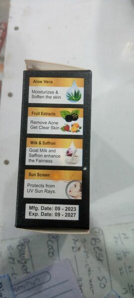 Face night cream