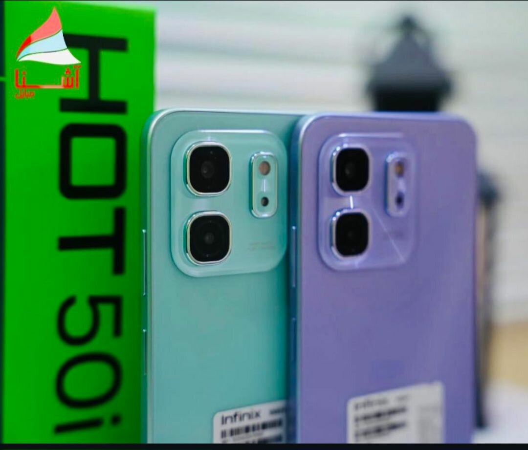 Infinix HOT 50i 256GB 16GB RAM