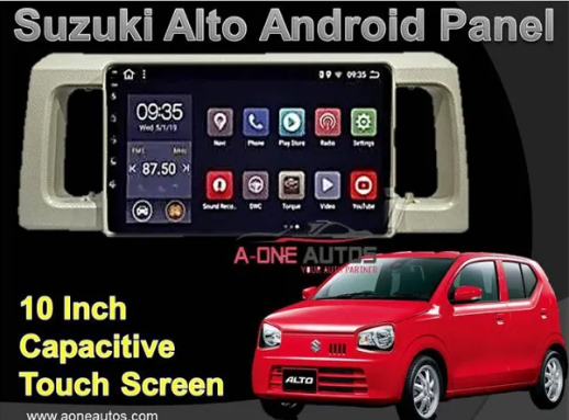 Android Panel Suzuki Alto New Model Beige Panel