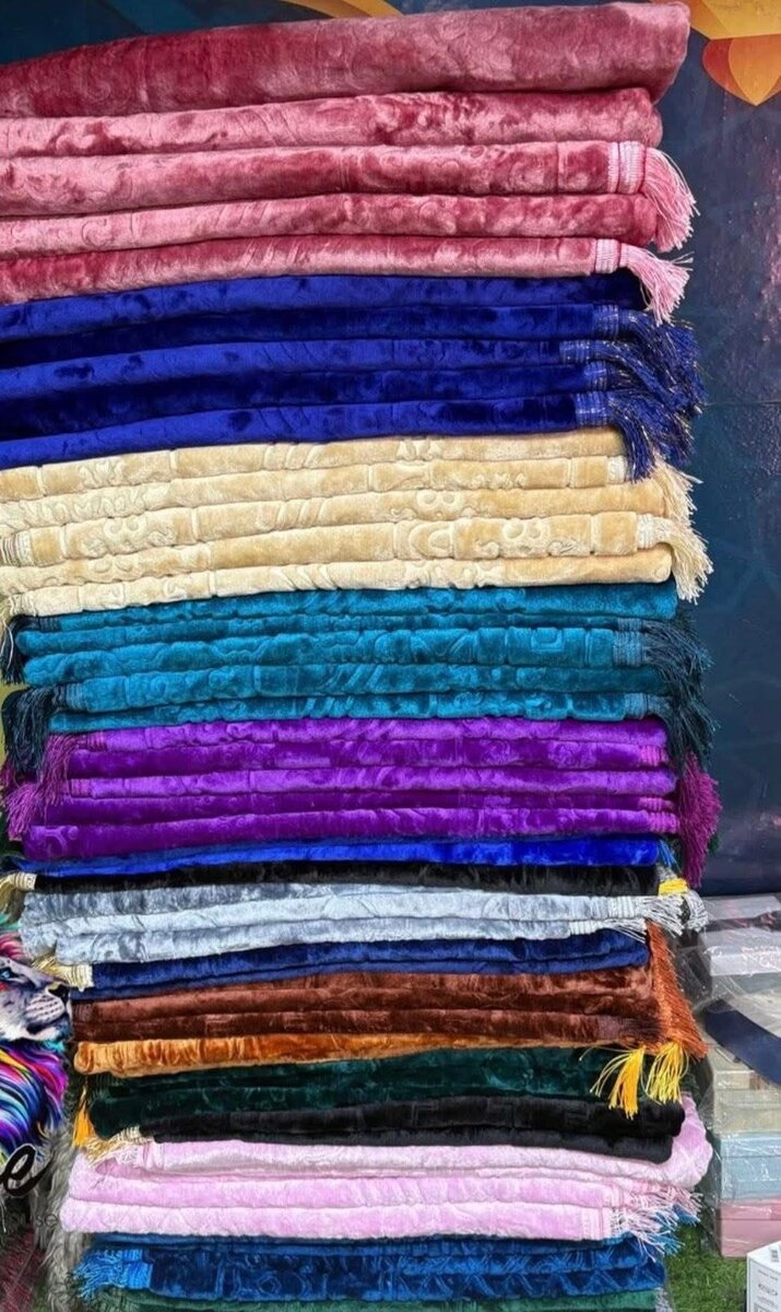 Tapis de prière personnalisé