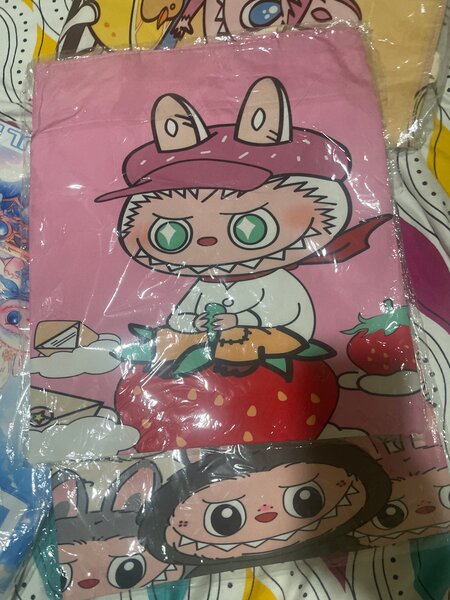 Ensemble de literie imprimé