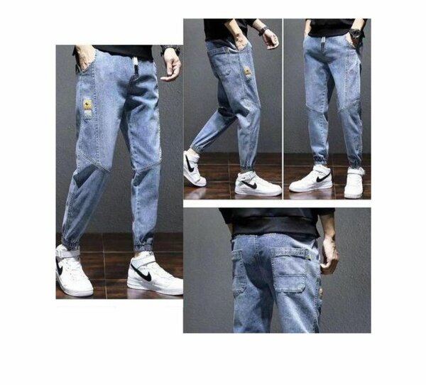 Jean Homme Style Décontracté