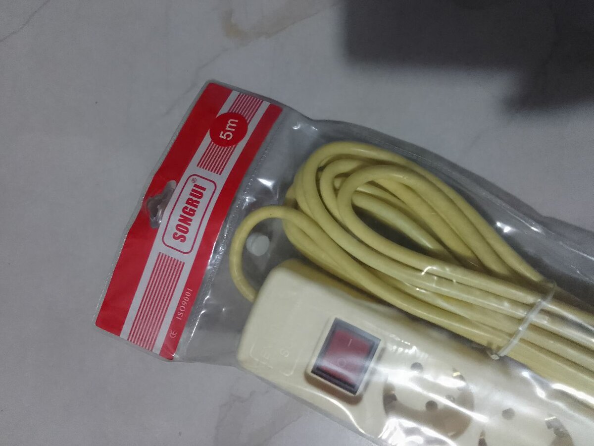 Rallonge électrique 4 prises 5m