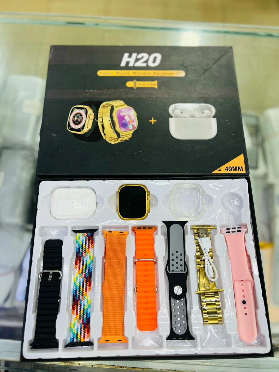 H20 Box 12 in 1