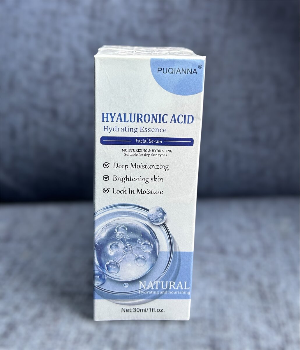 Sérum à l'Acide Hyaluronique