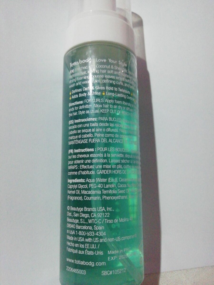 Coconut & Shea Wrap Mousse