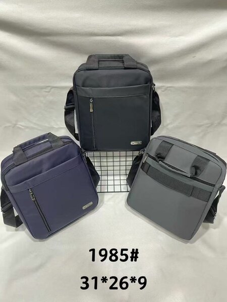 Sacoche bandoulière élégante