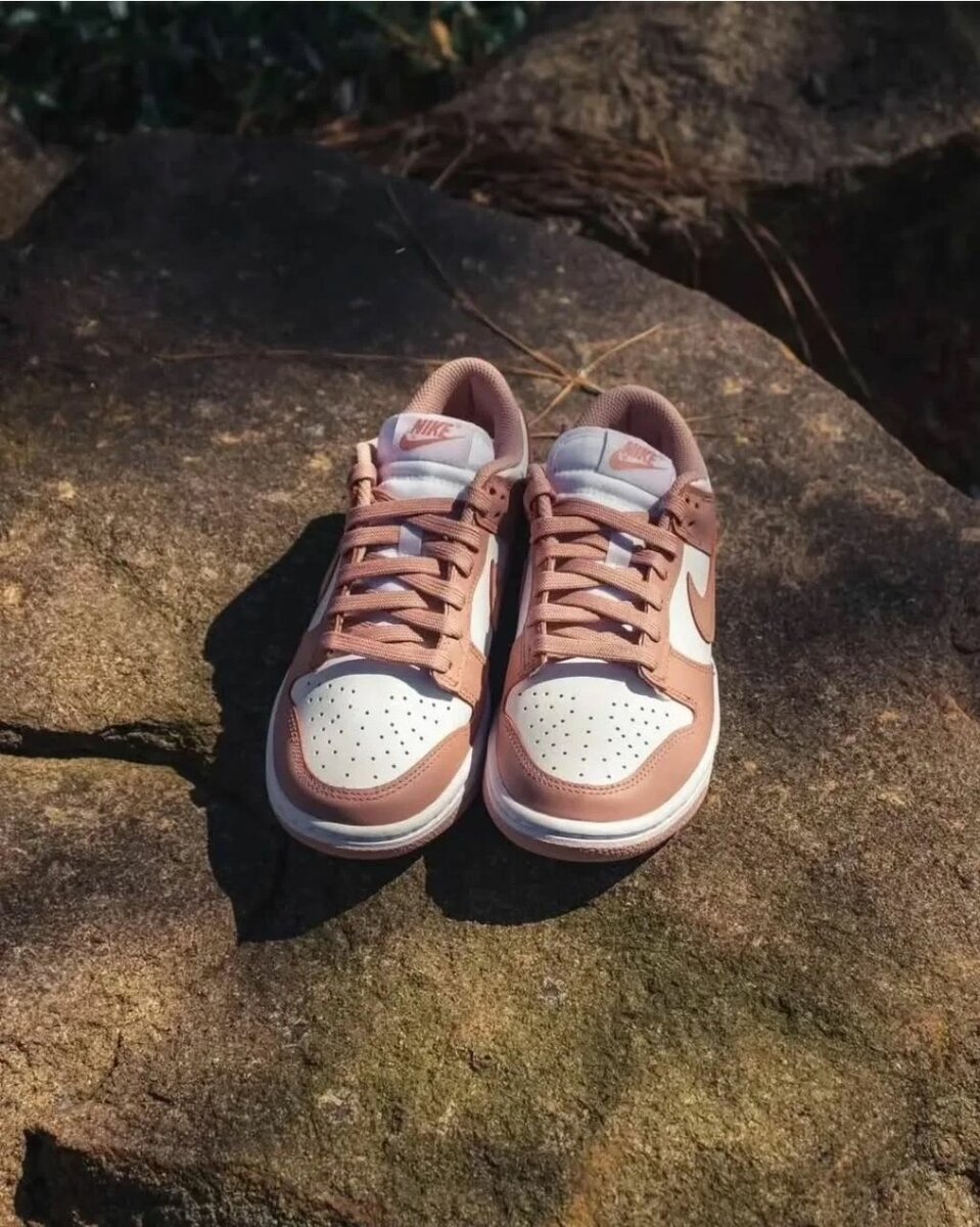 Nike sb en cuir rose