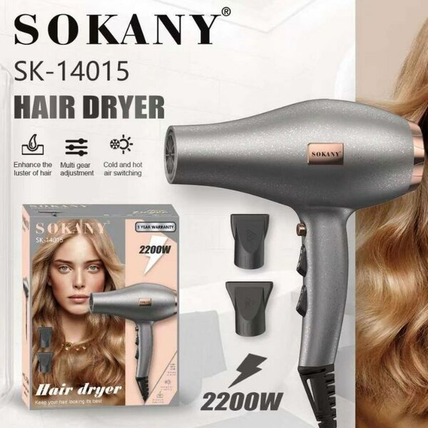 Фен профессиональный 2200вт