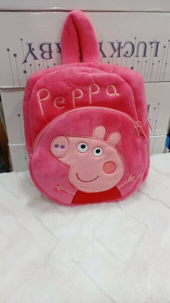 Sac à dos enfant Peppa Pig