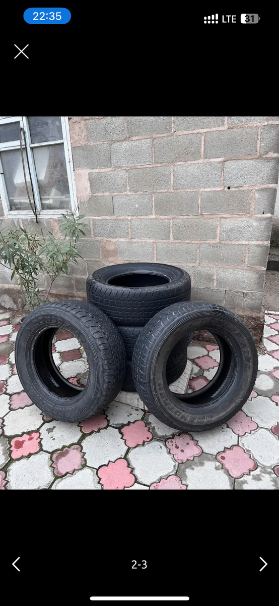 285/60R18 Dunlop и Kapseno