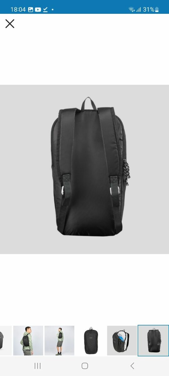10l quechua black  bag