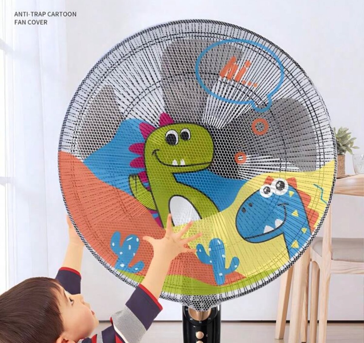 Protège ventilateur