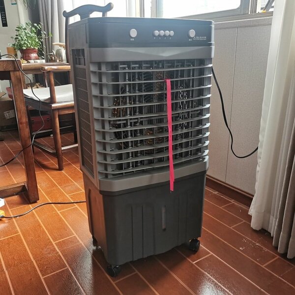 Climatiseur mobile silencieux