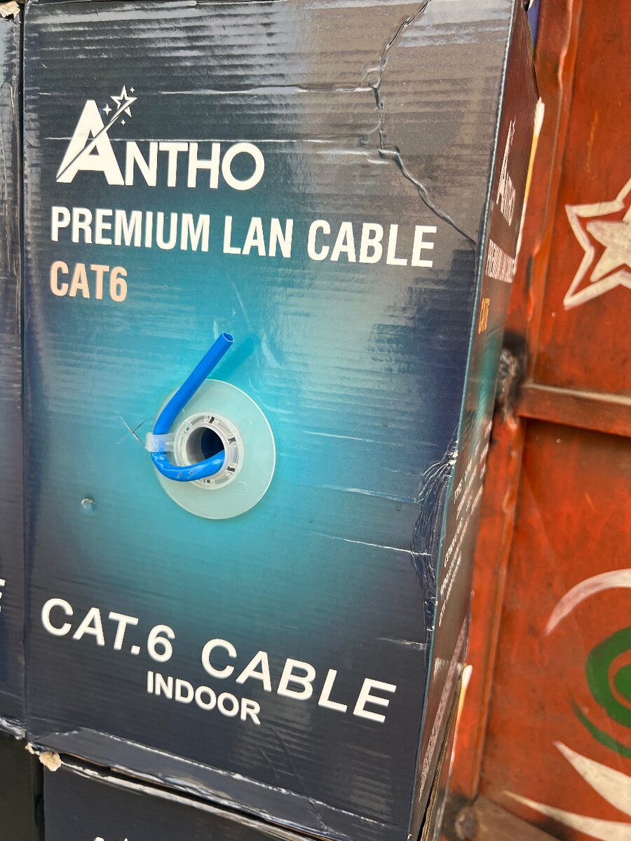 Câble  réseau catégorie 6