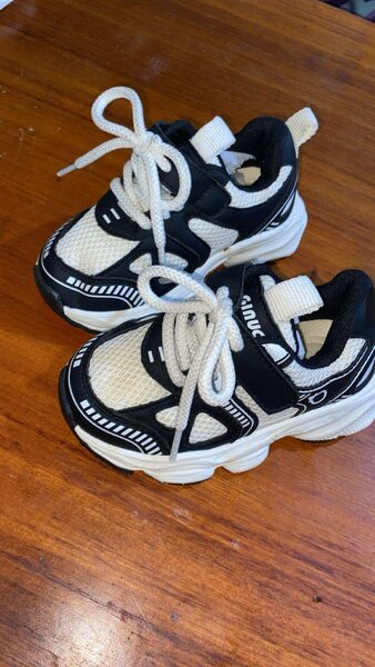 Chaussures de sport enfants