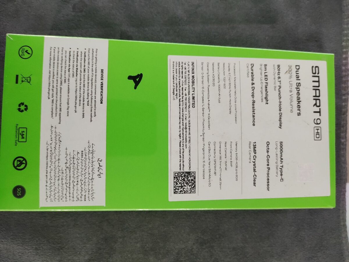 Infinix Smart9 HD