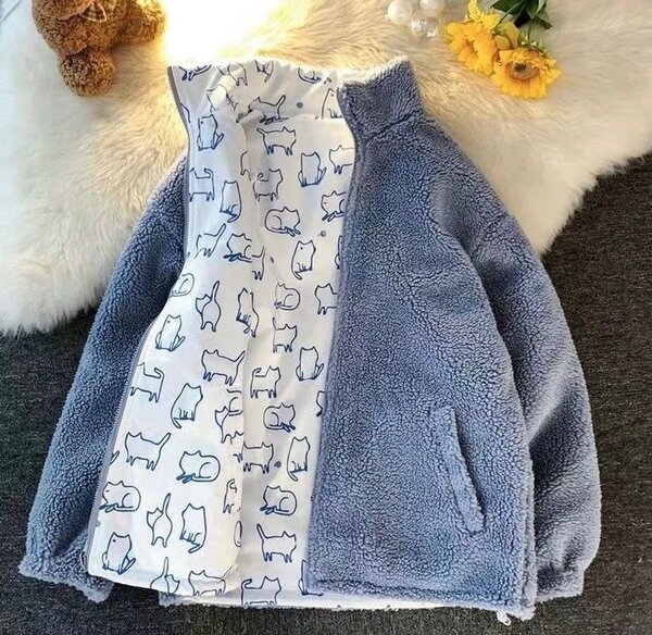 Двусторонняя ветровка унисекс