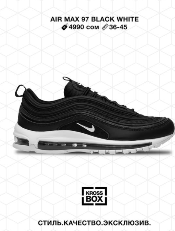 Эркектердин кроссовкасы Air Max 97 Black White