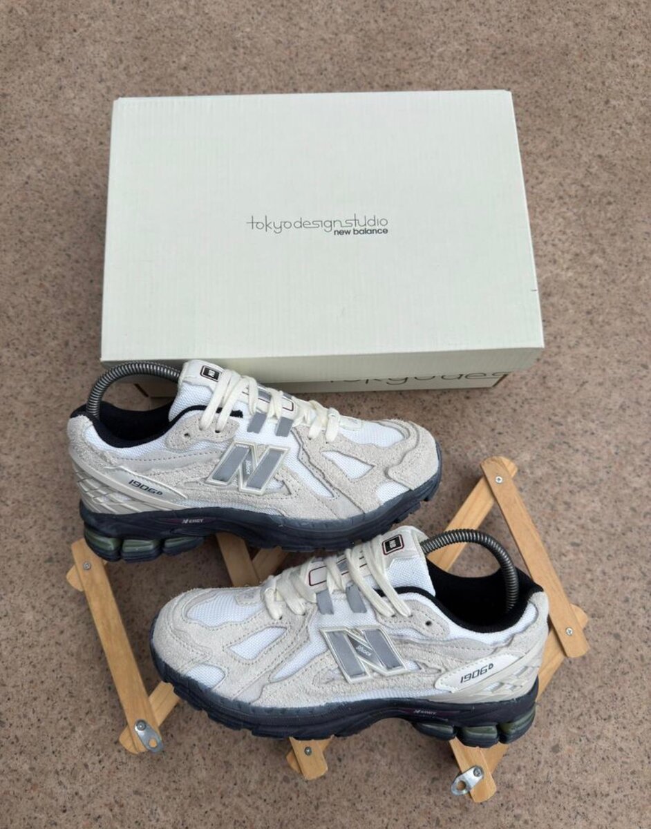 Baskets Tokyo Design Studio