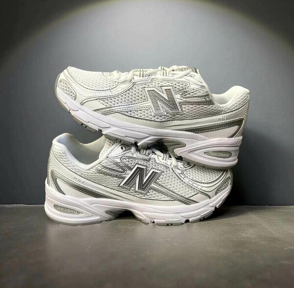 Baskets New Balance élégantes