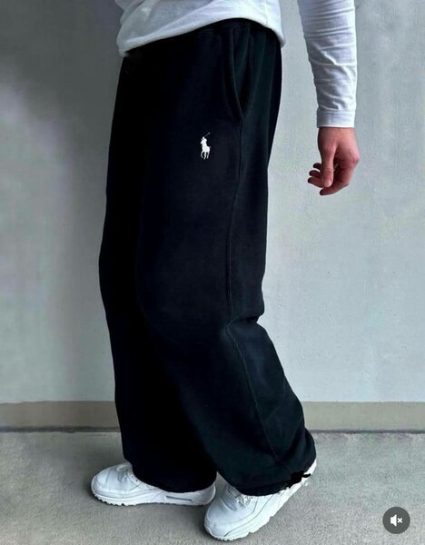 Pantalons de sport modernes