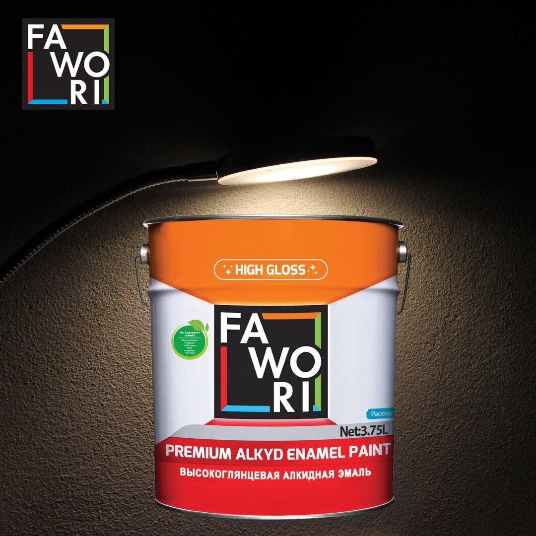 АЛКИДНАЯ КРАСКА ЭМАЛЬ FAWORI