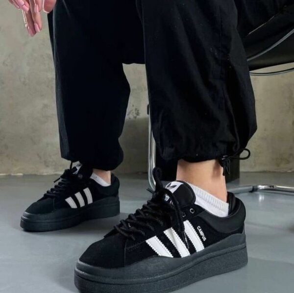 Adidas Chaussures Noires Modernes