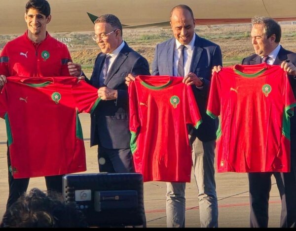 Maillot de Football Marocain