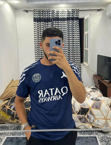 Maillot PSG Homme
