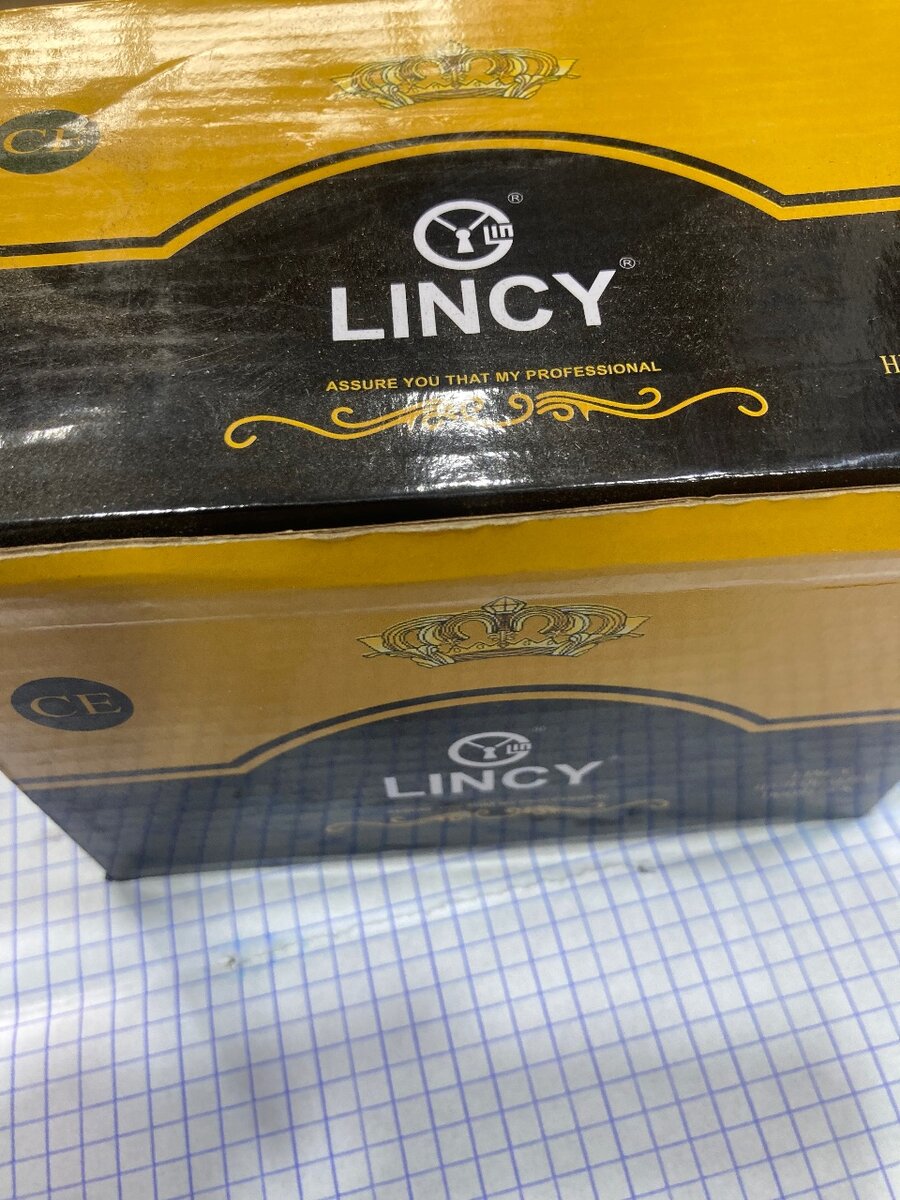 Serrure de Sécurité Lincy avec Clés