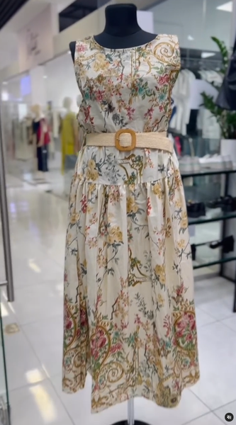 платье бежевое 