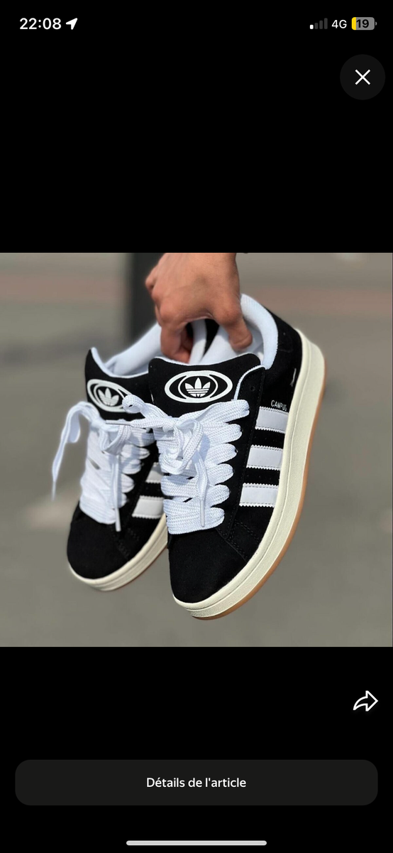 Baskets Adidas Campus rétro