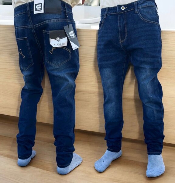 Jeans pour enfants tendance