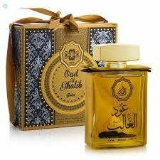 Oud al ghalib