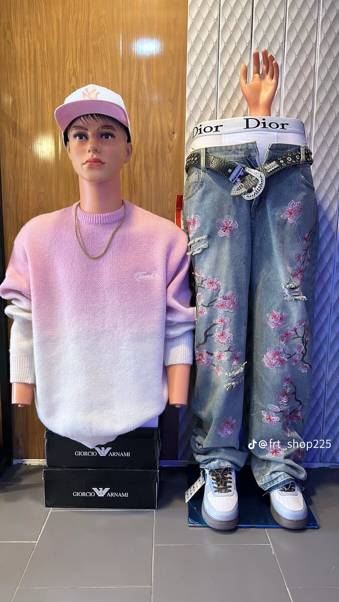 Ensemble mode urbain tendance